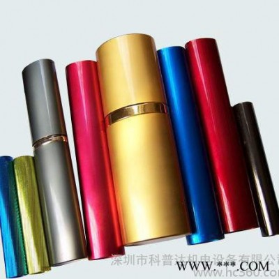 科普達(dá)1012氧化設(shè)備,科普達(dá)4000氧化加工廠家 陽(yáng)極氧化設(shè)備，1200小型氧化設(shè)備，著色氧化設(shè)備