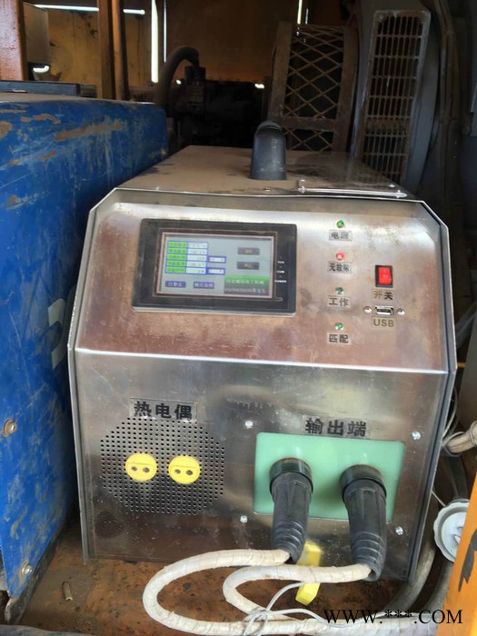 2米直徑的管子焊接預熱 熱處理中頻電源