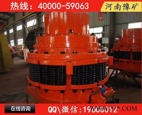 撫順鋁礬土細碎機報價，鐵嶺液壓圓錐制砂機圖片，金礦細碎機品牌