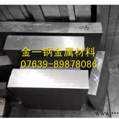 芬可樂AL5052鋁板 高精度7075鋁板 1070H24陽極氧化鋁制品鋁板