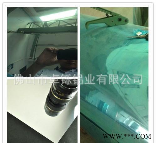 7075鋁板 7075陽極氧化  鏡面鋁板 室內建筑裝飾 5083-O態鋁板