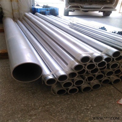 粵森**：西南2A12小直徑鋁管 6063大口徑薄壁鋁管 6061-T6陽極氧化鋁管