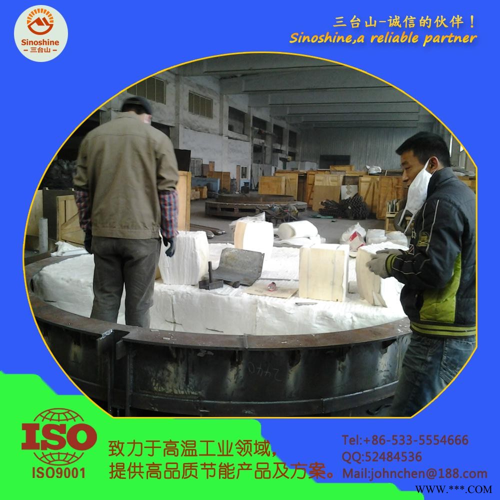 鋁合金熱處理爐 專用高溫耐火 陶瓷纖維模塊設(shè)計(jì)施
