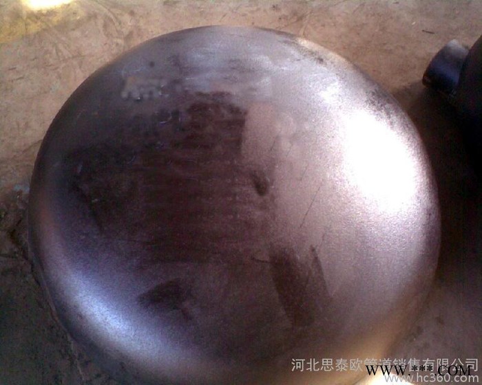 思泰歐供應國標管帽 無縫碳鋼管帽 沖壓熱處理管帽