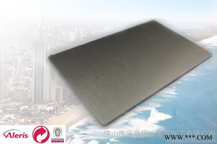 【歐洲進(jìn)口】進(jìn)口愛勵(lì)戶外級(jí)20μm陽(yáng)極氧化鋁板