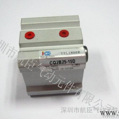 直銷 現貨 硬質陽極氧化  薄型氣缸 CQ2B25-15D