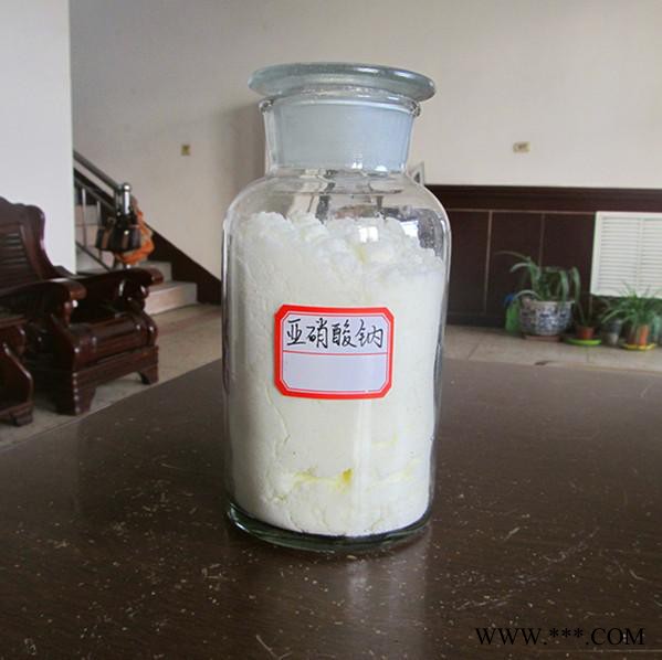 工業級** 金屬熱處理劑 國標**98.5% 廠家批發 價格優惠