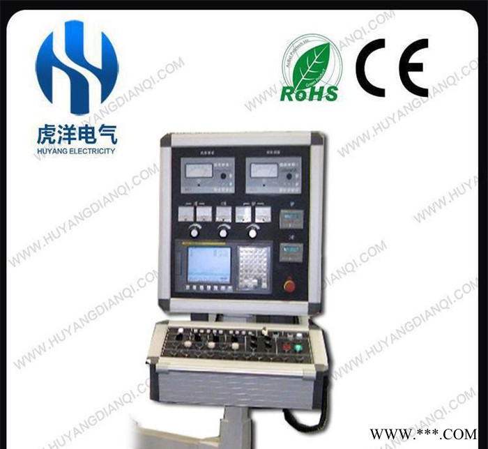 懸臂控制箱 懸臂系統,吊臂箱上海 高品質陽極氧化鋁型材加工