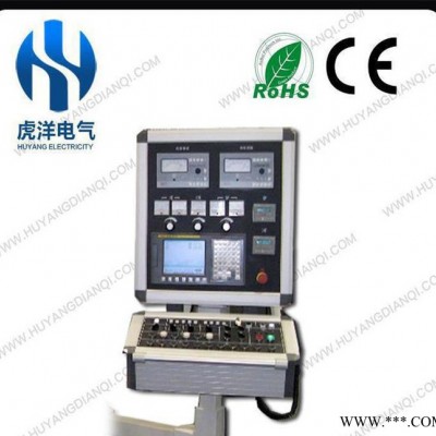 懸臂控制箱 懸臂系統,吊臂箱上海 高品質陽極氧化鋁型材加工