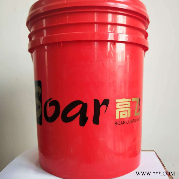 高飛真空淬火油  熱處理介質廠家推薦 工業(yè)潤滑油 淬火油** 潤滑油