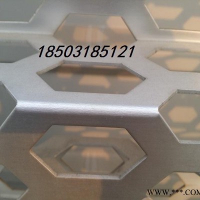 陽極氧化鋁沖孔板 圓孔網(wǎng) 奧迪外墻裝飾沖孔網(wǎng)