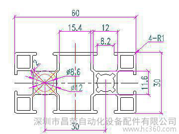 深圳流水線鋁材3060 陽極氧化鋁合金型材