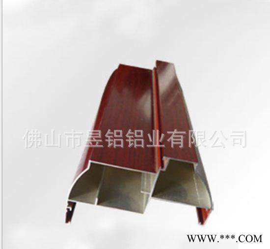 鋁合金拉絲亞光 陽極氧化銀色相框型合金型材