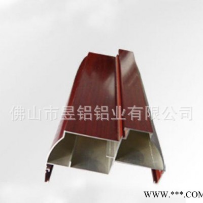 鋁合金拉絲亞光 陽極氧化銀色相框型合金型材