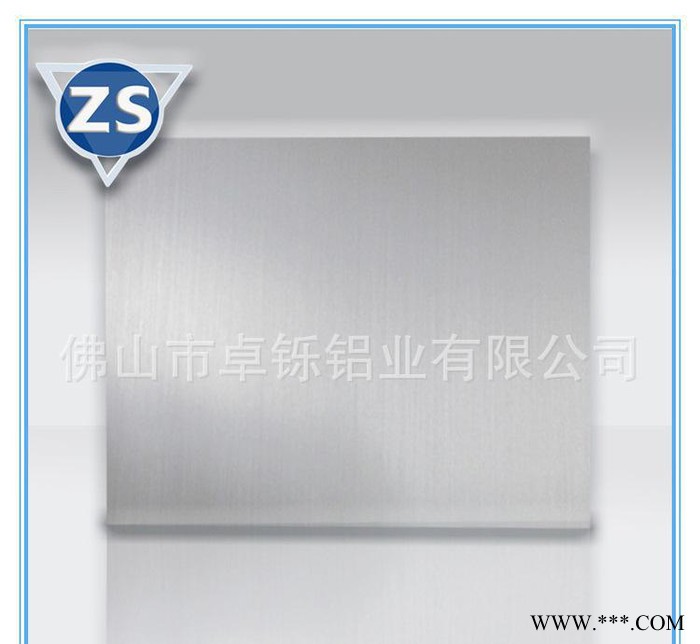 生產現貨德國進口金色陽極氧化拉絲鋁板 氧化 開關面板5052