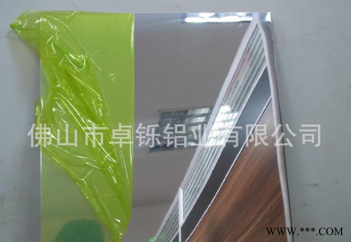 佛山 7075陽極氧化  鏡面鋁板 室內建筑裝飾 質量保證