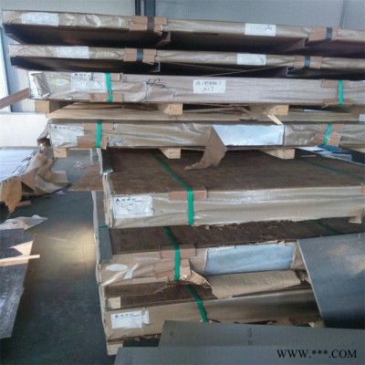 6063金色拉絲陽極氧化鋁板 2024超硬鋁線 6061超寬鋁排 1060等邊角鋁現(xiàn)貨