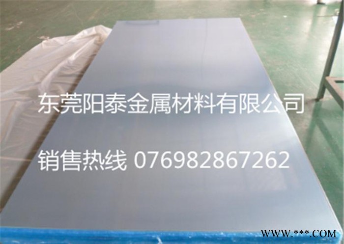 6063-t5氧化鋁板 6063鋁板耐腐蝕性強 6063陽極氧化極好