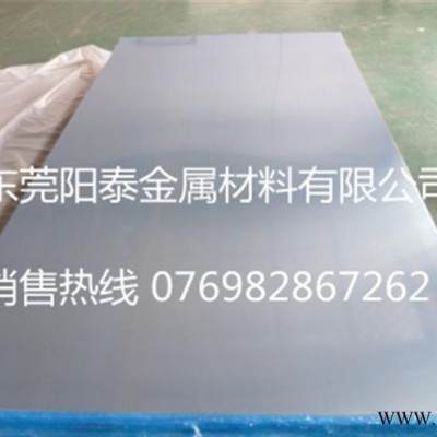 6063-t5氧化鋁板 6063鋁板耐腐蝕性強 6063陽極氧化極好