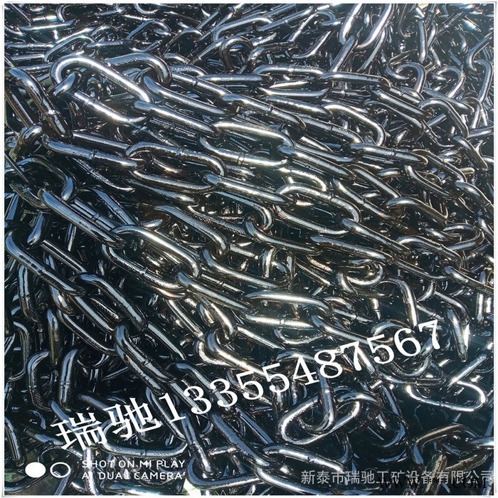 礦用緊湊鏈 圓環鏈條 熱處理鏈條 刮板機用鏈條  耐磨硬度高緊湊鏈