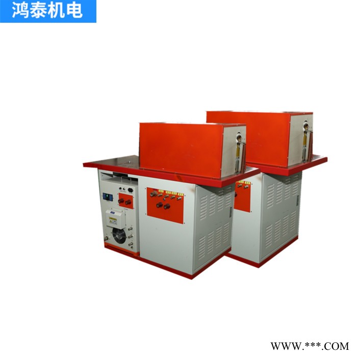 鴻泰電源35KVA中頻爐廠家35KW 中頻鍛造爐24小時連續工作焊接 熔煉 鍛造 淬火 熱處理 熱配合