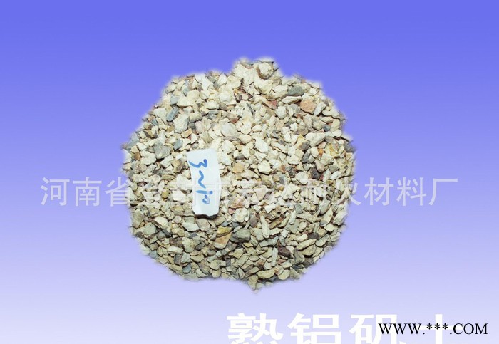 耐火原料 規(guī)格尺寸 熟鋁礬土 鋁含量高低都有 大