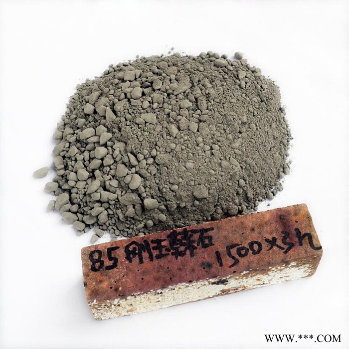 剛玉莫來石澆注料-熱處理爐高強耐磨澆注料-四季火耐材 快速出貨