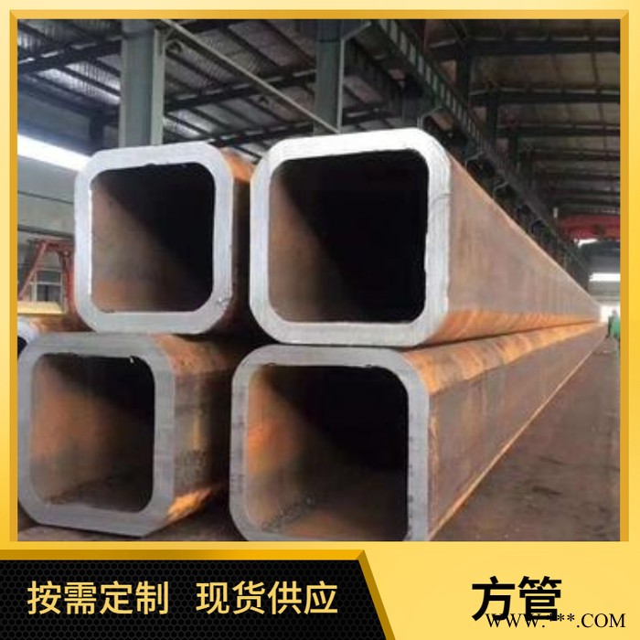 熱處理過Q355D無縫方矩管 Q355C大口徑無縫方矩管廠家直供 可配送