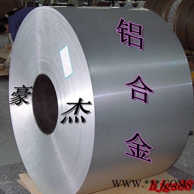 供應進口陽極氧化6063鋁合金 銷售進口6063合金鋁板