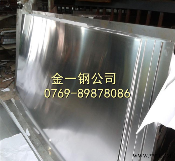 美國芬可樂7003高韌性鋁板 5052陽極氧化鋁板 5052H32鋁棒 規格齊全