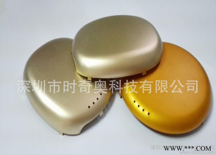 五金沖壓陽極氧化鋁片 暖手寶外殼鋁片 鋁沖壓件加工