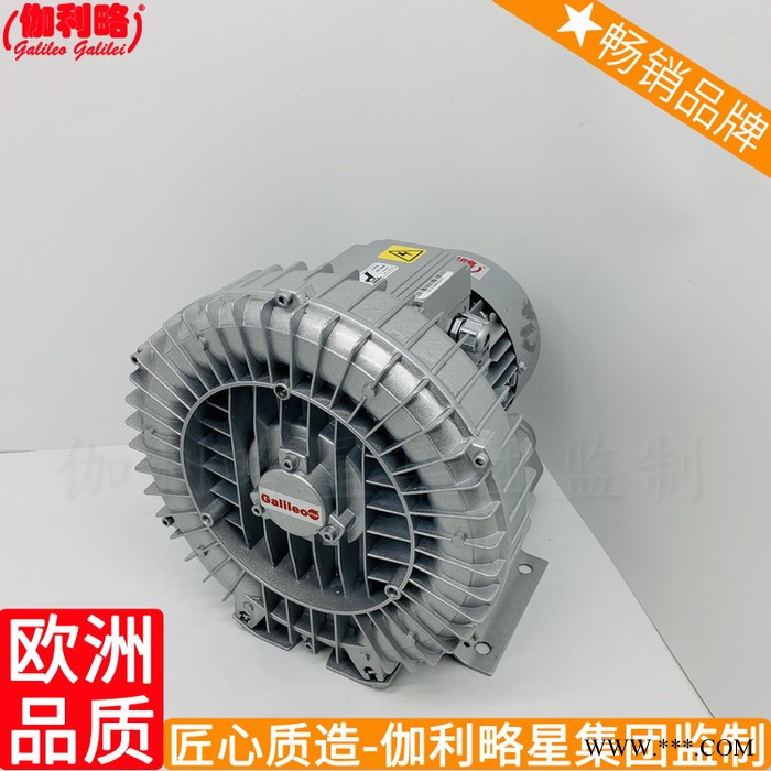 爐熱處理風(fēng)機(jī)燃燒器烘箱風(fēng)機(jī)青海除塵風(fēng)機(jī)循環(huán)熱風(fēng)鼓風(fēng)機(jī)