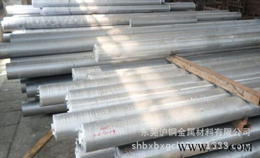 6063陽(yáng)極氧化鋁棒，6063金色、灰色、黑色氧化鋁棒