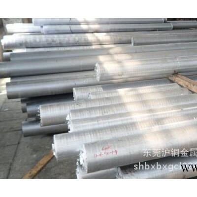 6063陽(yáng)極氧化鋁棒，6063金色、灰色、黑色氧化鋁棒