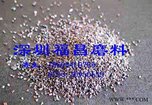 高鋁低鐵金剛砂棕剛玉白剛玉黑剛玉碳化硅鋁礬土玻璃珠磨料
