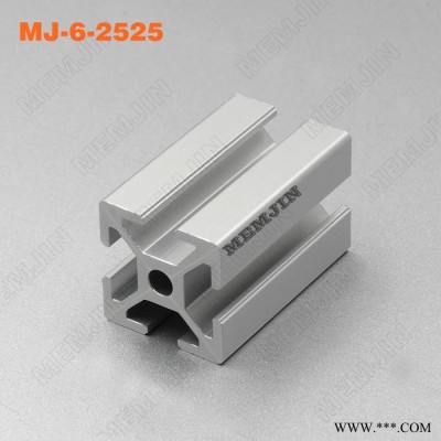 鋁合金型材2525上海閩堅鋁業生產銷售陽極氧化耐腐蝕