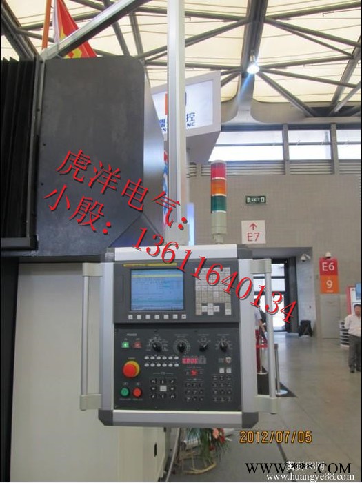 數控機床操作箱，鋁合金制造，陽極氧化，精巧美觀