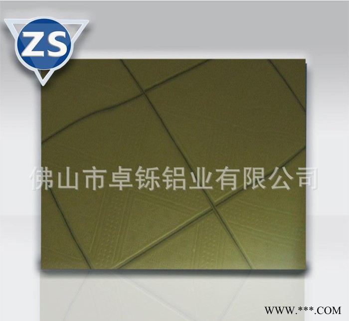 陽極氧化 6063彩色噴砂 藍色鏡面鋁板  直銷 7075鋁板