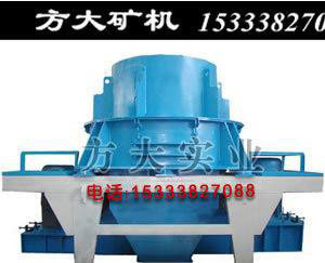 方大現貨沖擊式破碎機，鋁礬土破碎生產設備，晉城砂石料廠制砂機