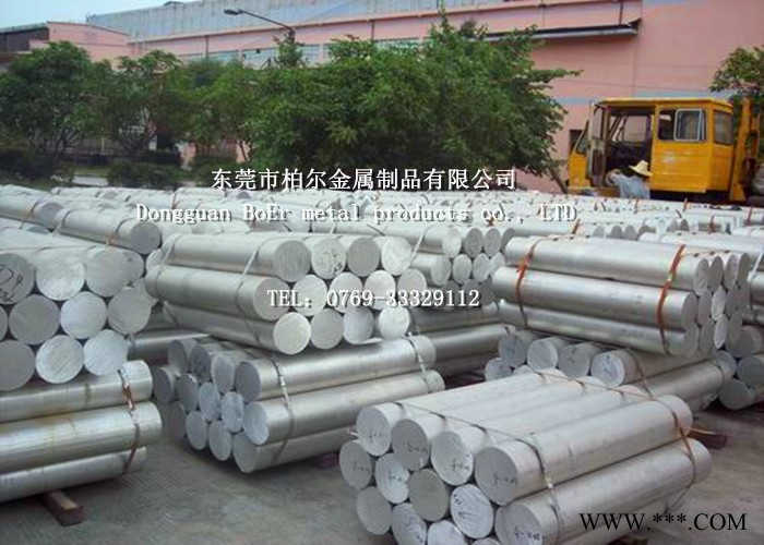 供應陽極氧化6063A鋁合金 6063A鋁合金 美國進口63鋁板