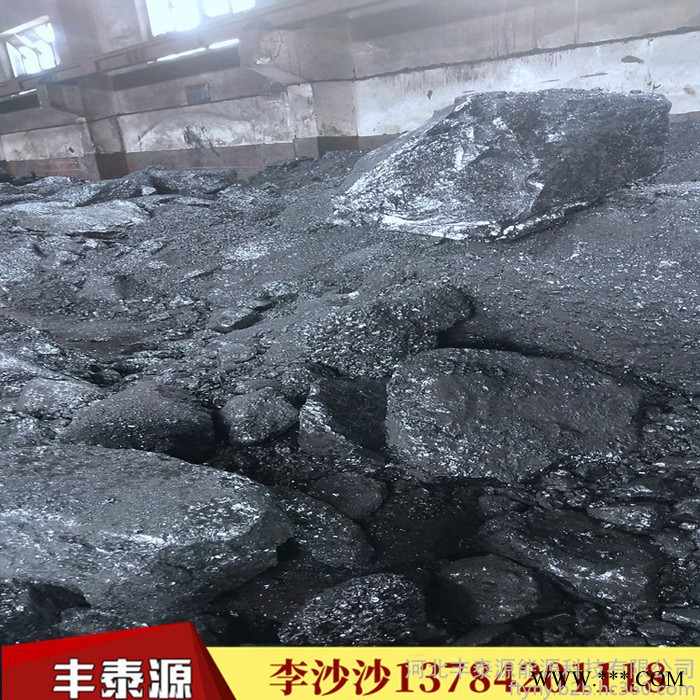 豐泰源s002 國標中溫瀝青用于 電解鋁專用質量長期穩定