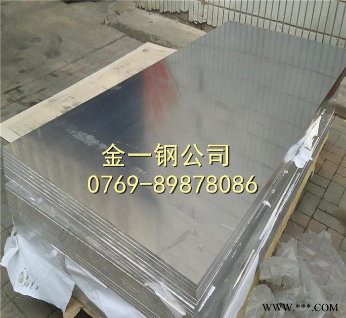 7003高韌性鋁板 5052陽極氧化合金板 鋁線規格齊全