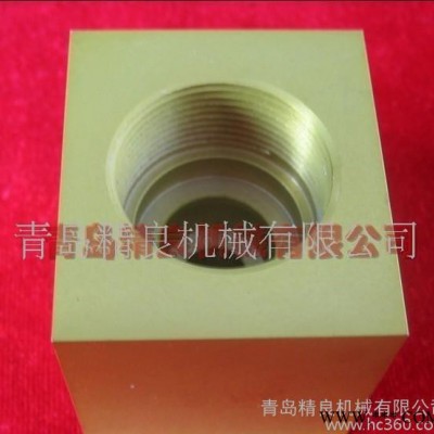 提供精密鋁件黃綠色氧化（陽極氧化）表面