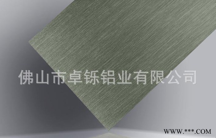 現貨 陽極氧化拉絲鋁板單面覆膜 直銷 來料加工