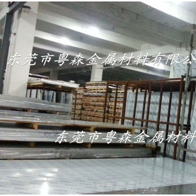 超厚鋁板中鋁非標(biāo)鋁板5052陽極氧化鋁板 鋁板供應(yīng)商 **