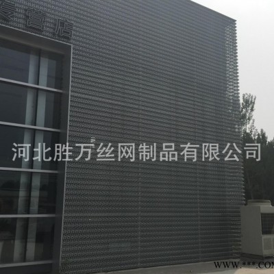 專業生產 圓孔網 沖孔板 陽極氧化沖孔網 鋁穿孔板