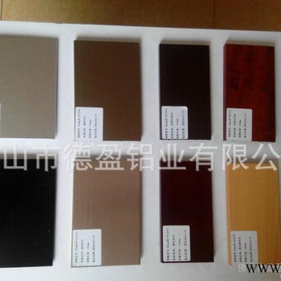 直銷高品質6063鋁合金 踢腳線  拉絲踢腳線 陽極氧化踢腳線