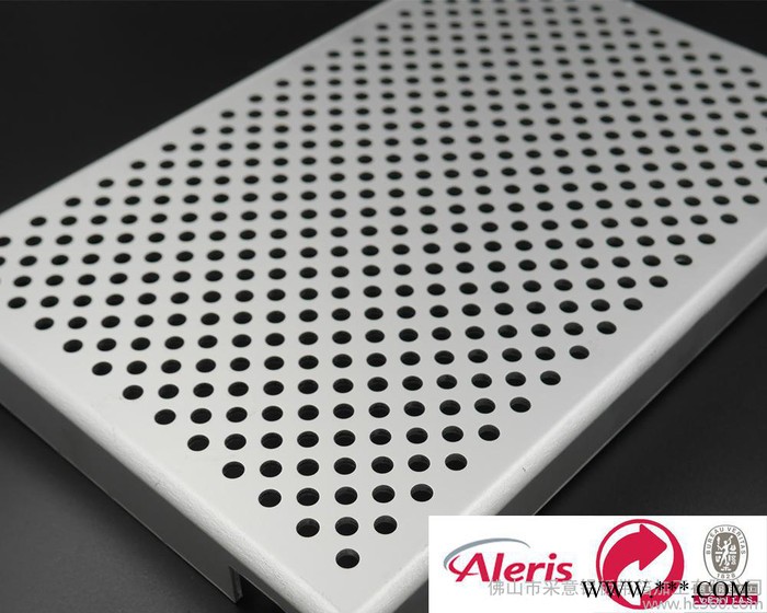 【歐洲進(jìn)口】進(jìn)口愛勵(lì)A(yù)leris沖孔陽(yáng)極氧化鋁板