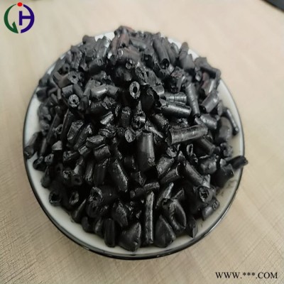 經昊化工001 改質瀝青  高溫瀝青 主要用于生產電解鋁用陽極、碳陽極  瀝青**