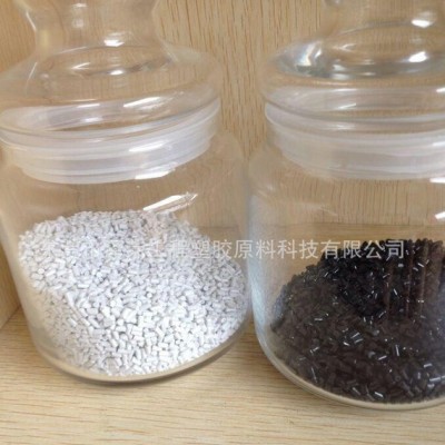 蘋果6/6S/6plus 黑色結合線膠料 耐高溫 過陽極氧化